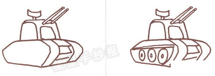 高射炮简笔画