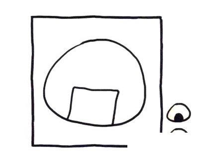 四步画出饭团简笔画图片