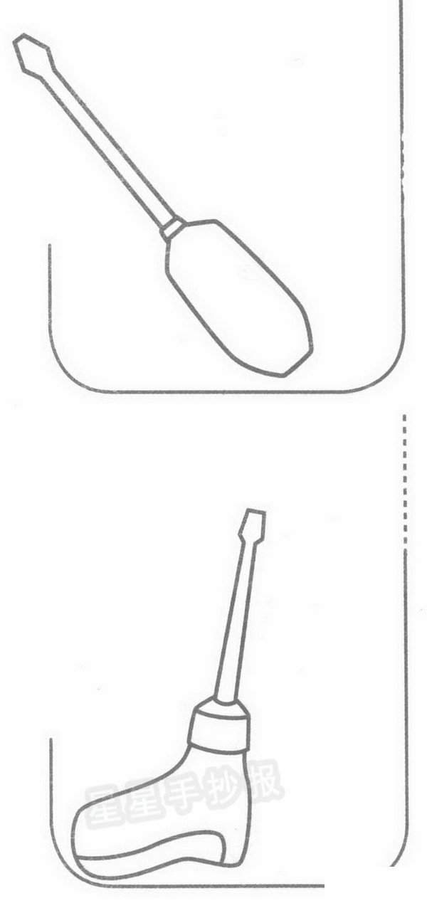 螺丝刀简笔画