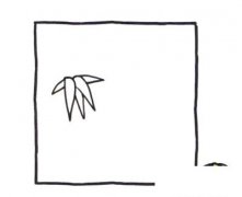 四步画出竹子简笔画图片