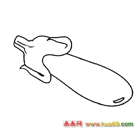 简笔画（可口的茄子）5