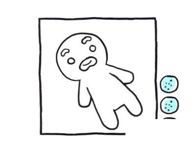 四步画出姜糖饼简笔画图片