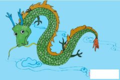 一年级中国龙简笔画怎么画涂颜色简单步骤