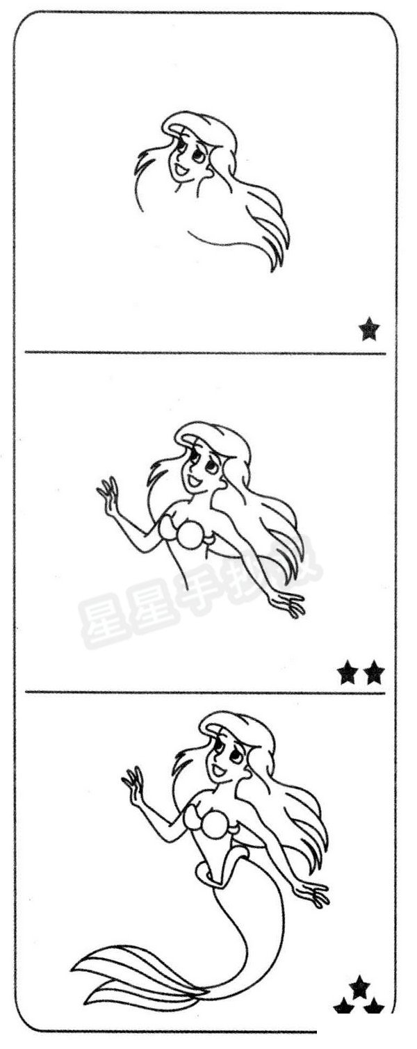 美人鱼简笔画