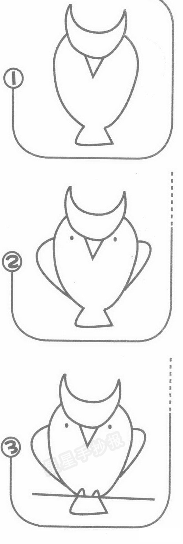 猫头鹰简笔画