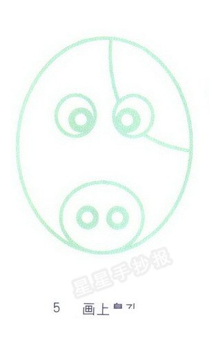 卡通奶牛头像简笔画图片
