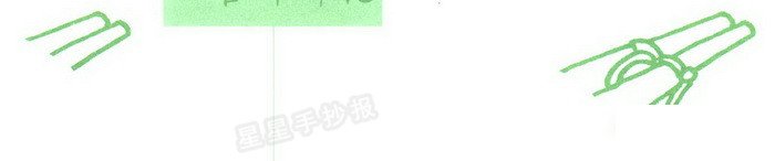 双管冲锋枪简笔画