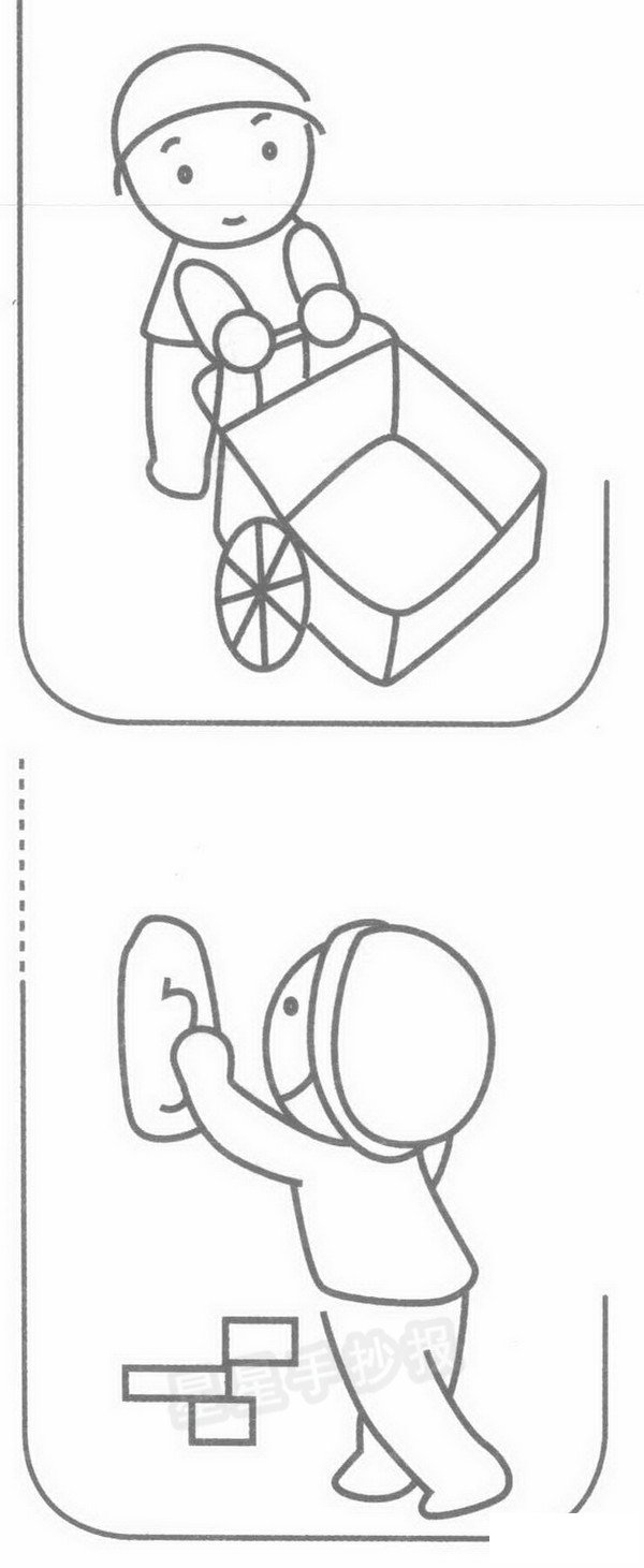 工人简笔画