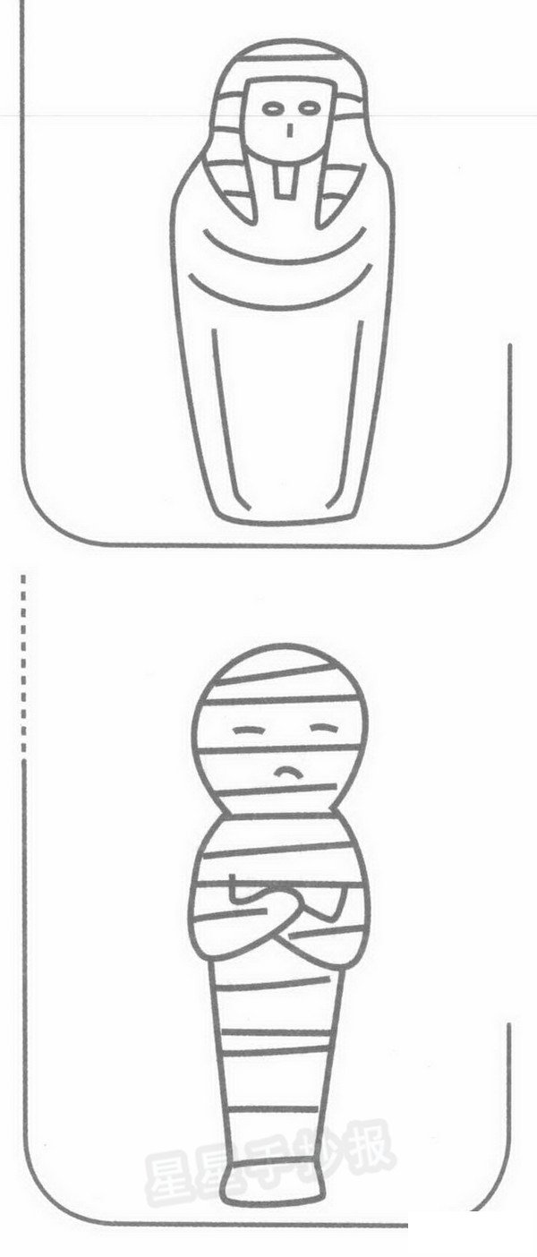 木乃伊简笔画