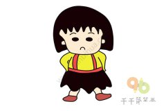 樱桃小丸子 伤心的小丸子简笔画