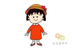 樱桃小丸子 可爱的小丸子简笔画图片