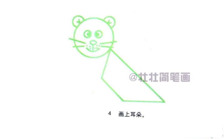 花豹简笔画画法_怎么画花豹的简笔画