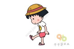 樱桃小丸子 小丸子简笔画画法