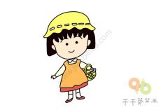 樱桃小丸子 小黄帽小丸子简笔画