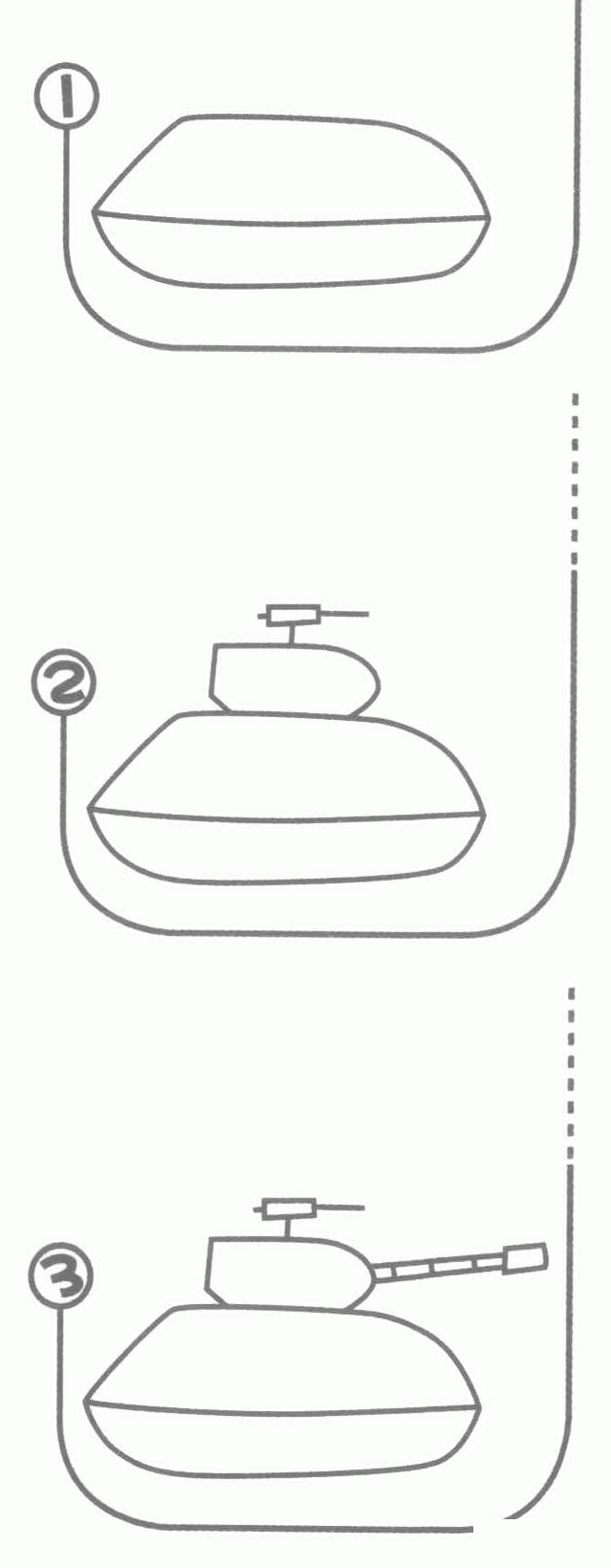 坦克简笔画