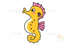 海马简笔画步骤教程