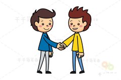 男孩握手简笔画