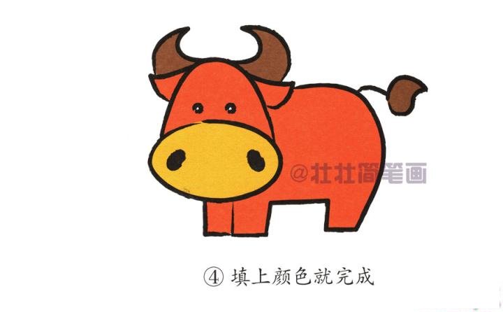 牛简笔画画法_怎么画牛的简笔画