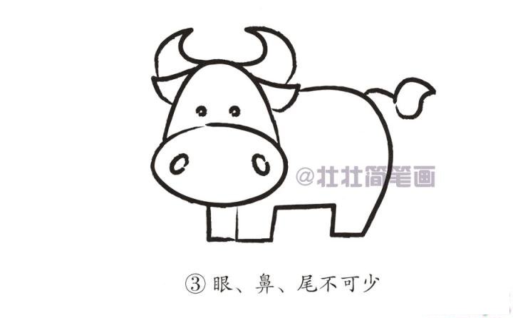 牛简笔画画法_怎么画牛的简笔画