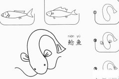鲶鱼怎么画简笔画