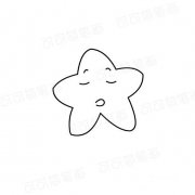 小星星睡着了的画法