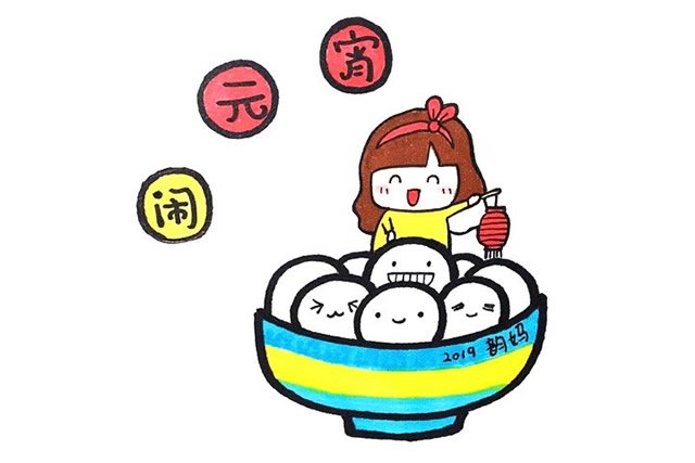 小女孩闹元宵简笔画