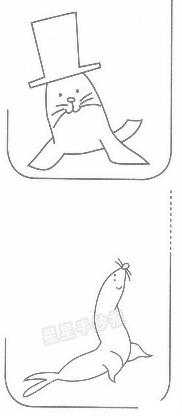海豹简笔画