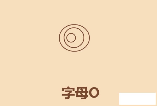 乌鸦简笔画