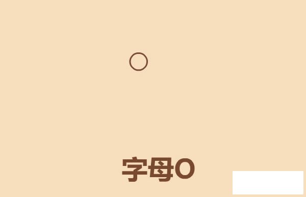 乌鸦简笔画