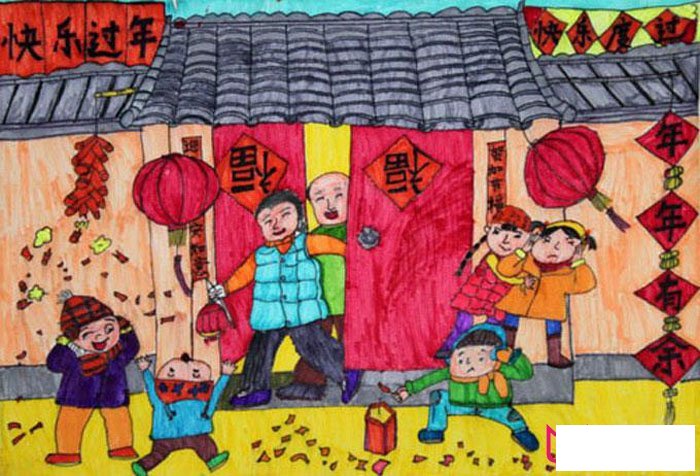 儿童画2017年春节，快乐过年