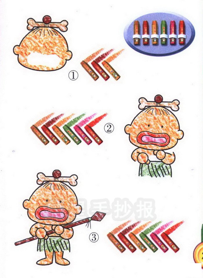 非洲土著简笔画图片