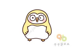 Q版猫头鹰简笔画步骤图