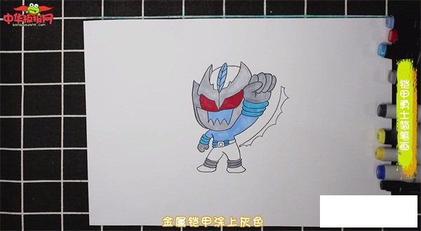 铠甲勇士简笔画