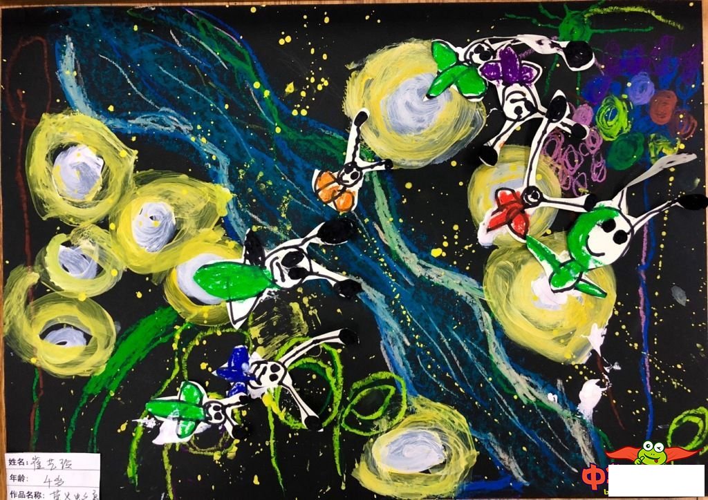 萤火虫创意儿童画图片，萤火虫之夏