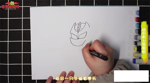铠甲勇士简笔画