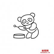 小熊猫打鼓的动作画法