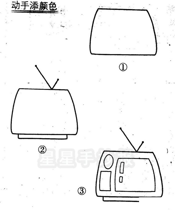 电视简笔画图片