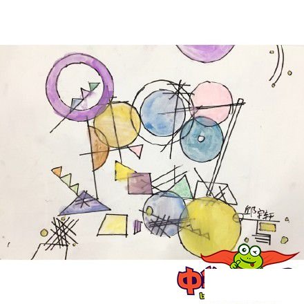 儿童画图片简单又漂亮，遇见康定斯基