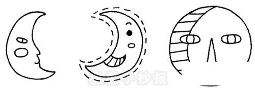 月亮简笔画图片画法