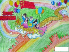 2017年春节儿童画，我们都是龙的传人