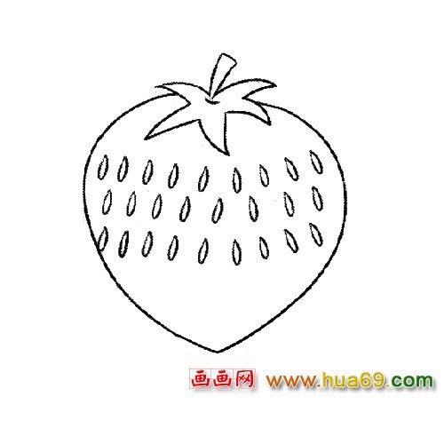 水果简笔画：一个草莓
