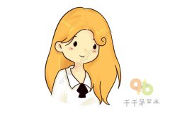 专心致志的小姑凉简笔画