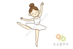 美丽的舞蹈老师简笔画图片
