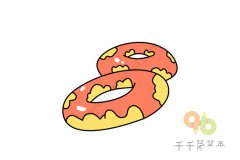 美味的甜甜圈简笔画教程