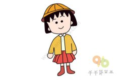樱桃小丸子简笔画图片大全 可爱又简单