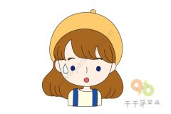 治愈系小萌妹 充满疑问的小女孩简笔画