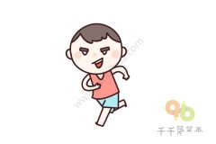 爱运动的男孩简笔画教程