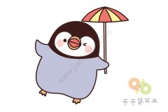 玩耍的企鹅简笔画怎么画