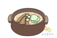 肉汤简笔画 简单又好画