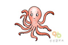 章鱼水彩简笔画怎么画